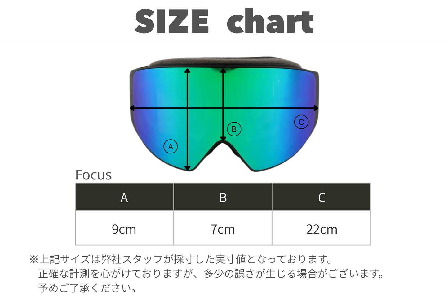 Focus Purple Silverlens