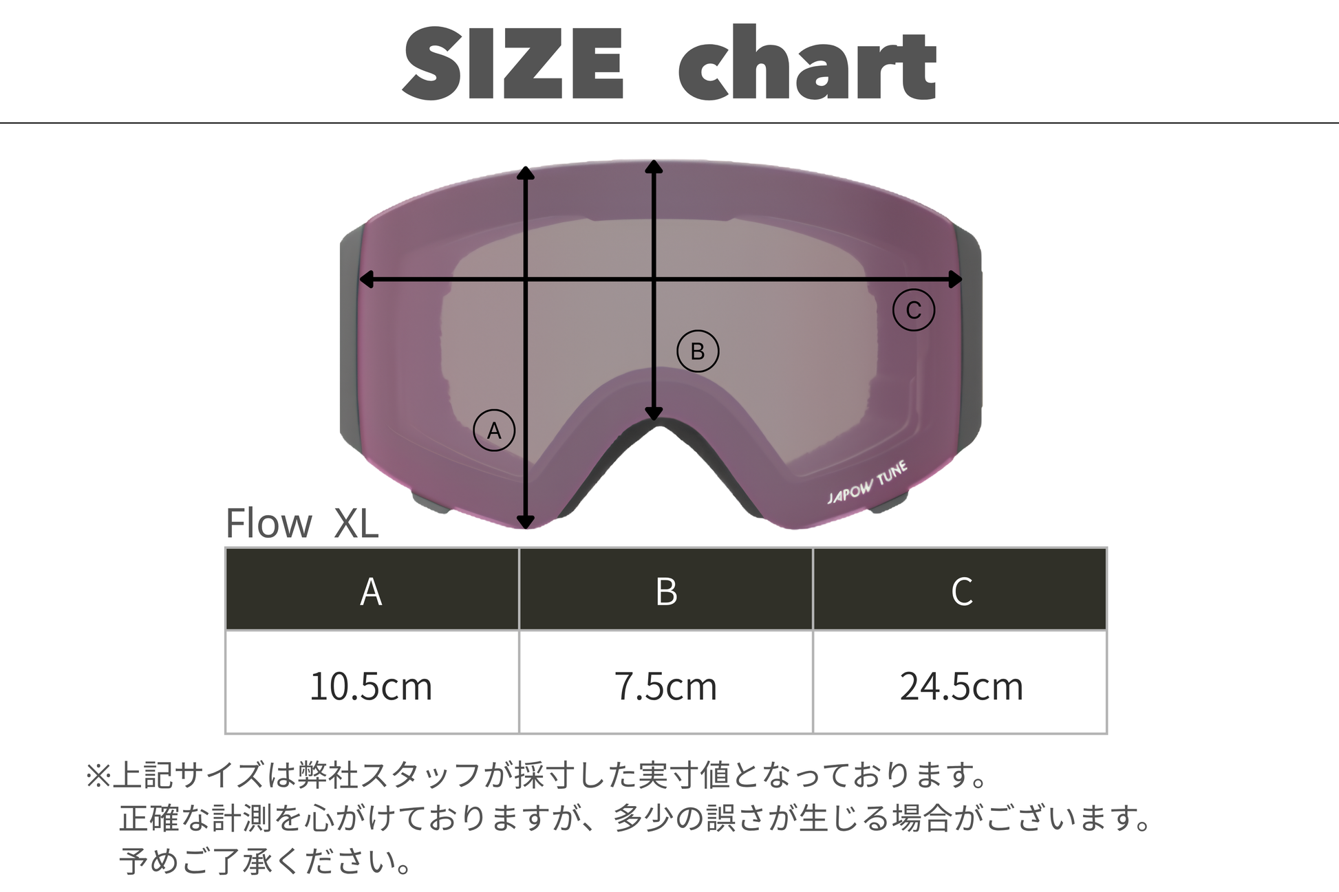 Flow XL Cement JAPOW Tune Photochromic lens blue with Red green