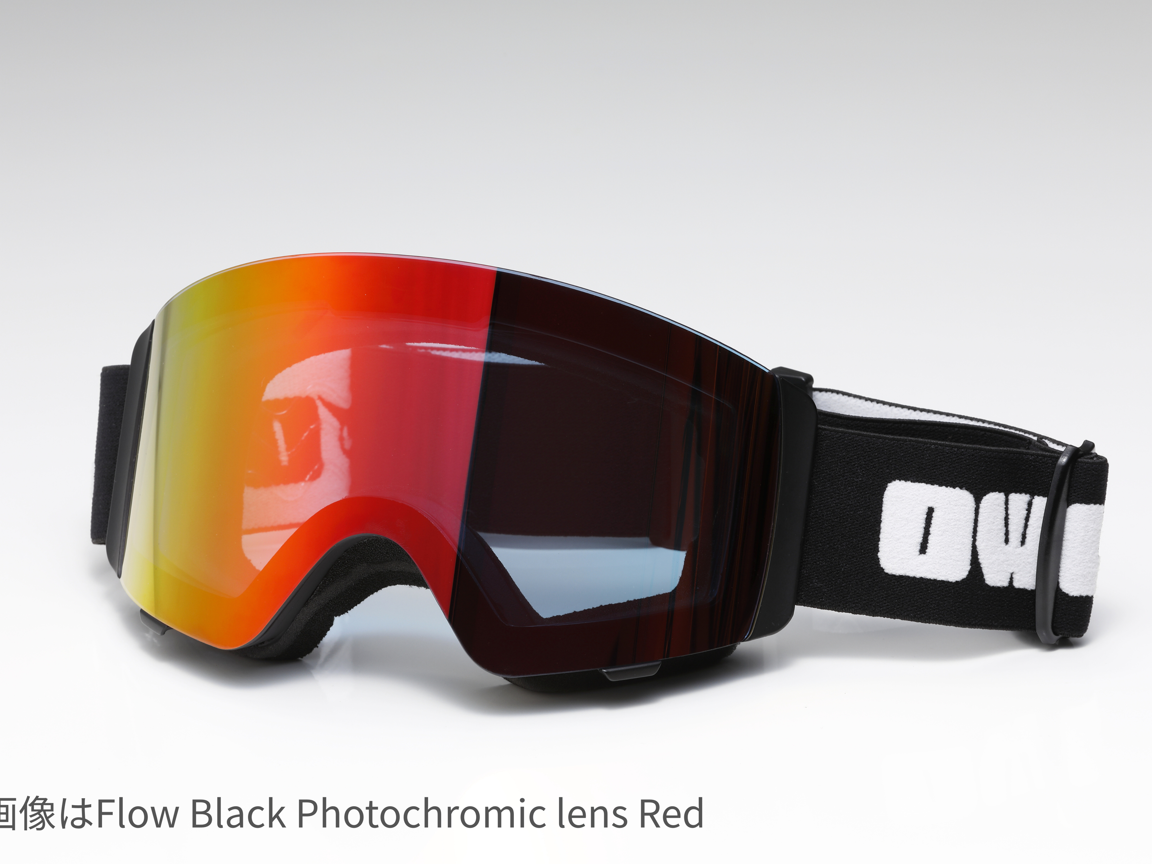 Flow Black Photochromic lens Black