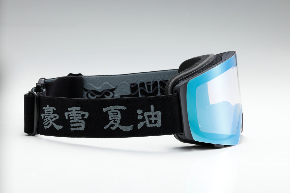 Flow 夏油高原モデル Black gray Photochromic ice blue