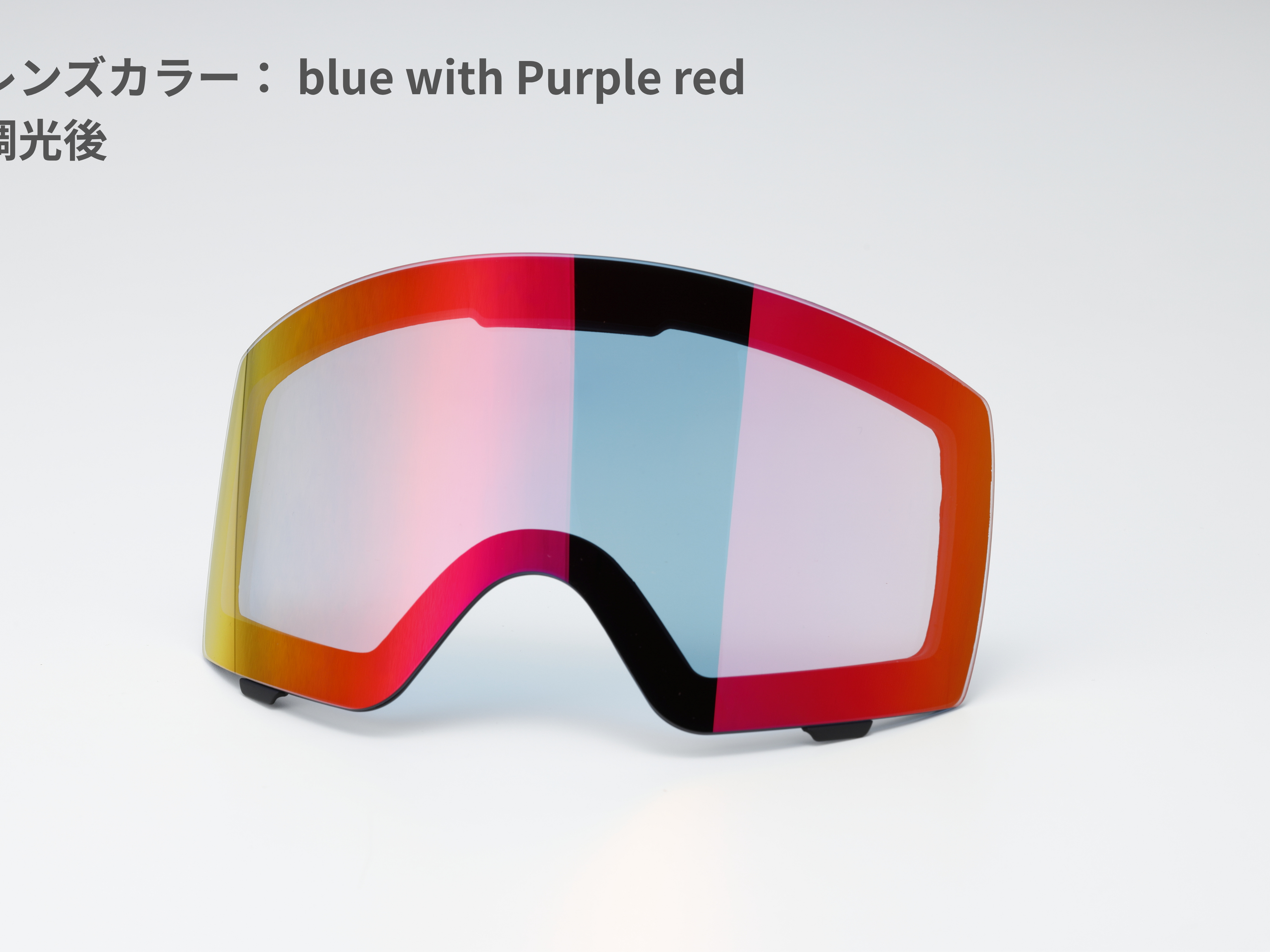 Spare lens（JAPOW TUNE）Flow