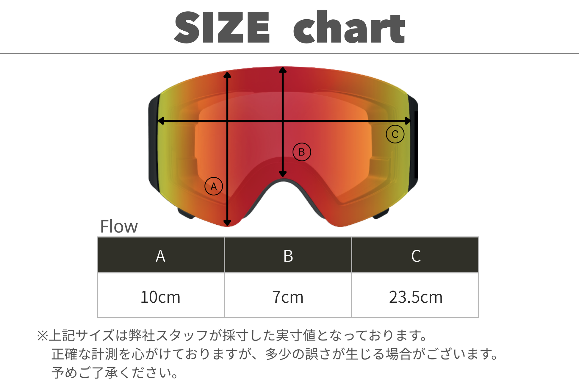 Flow Black Camo JAPOW TUNE Photochromic lens Blue with Purple Red