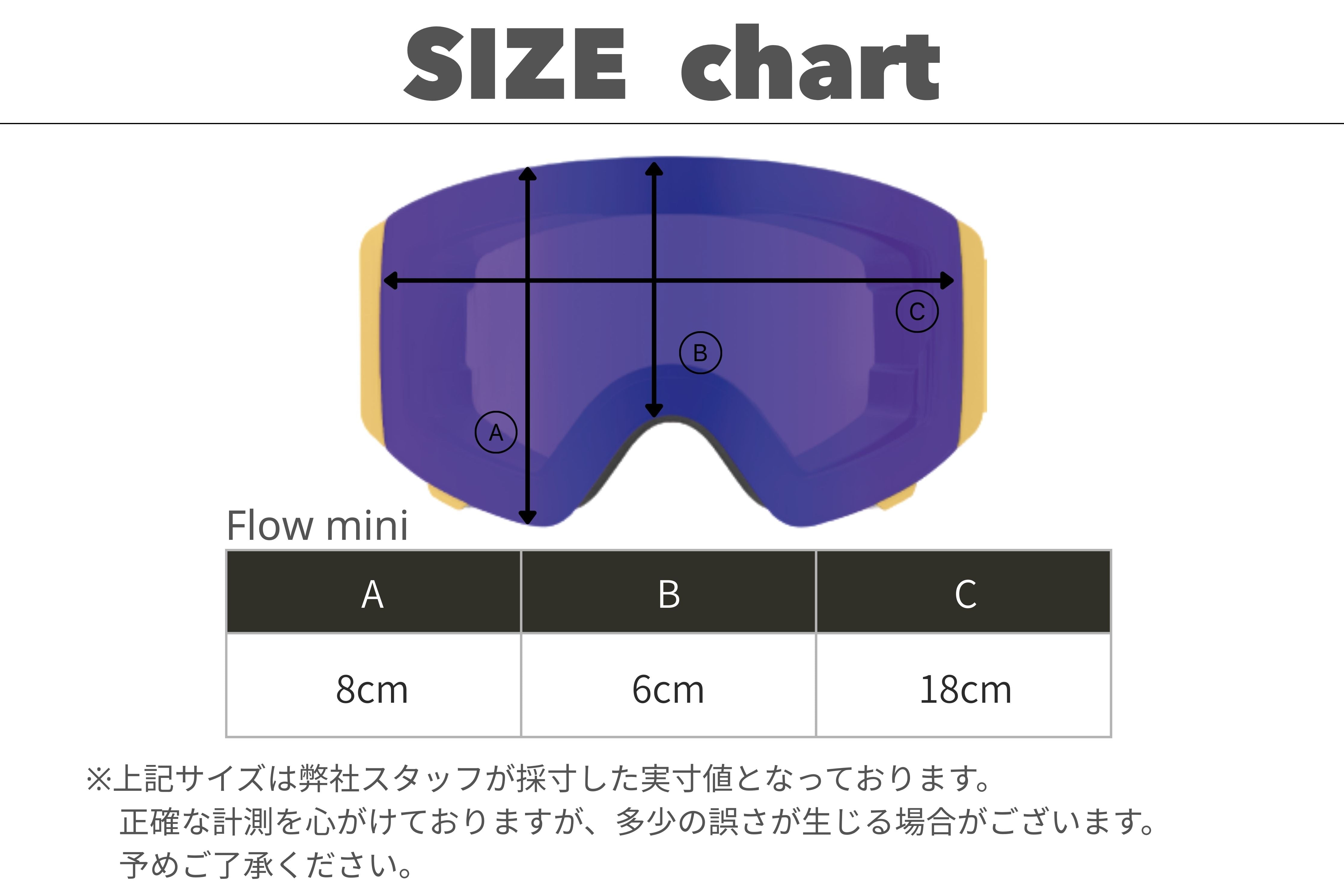 Flow mini Yellow Photochromic lens Purple – OWL OPTICAL