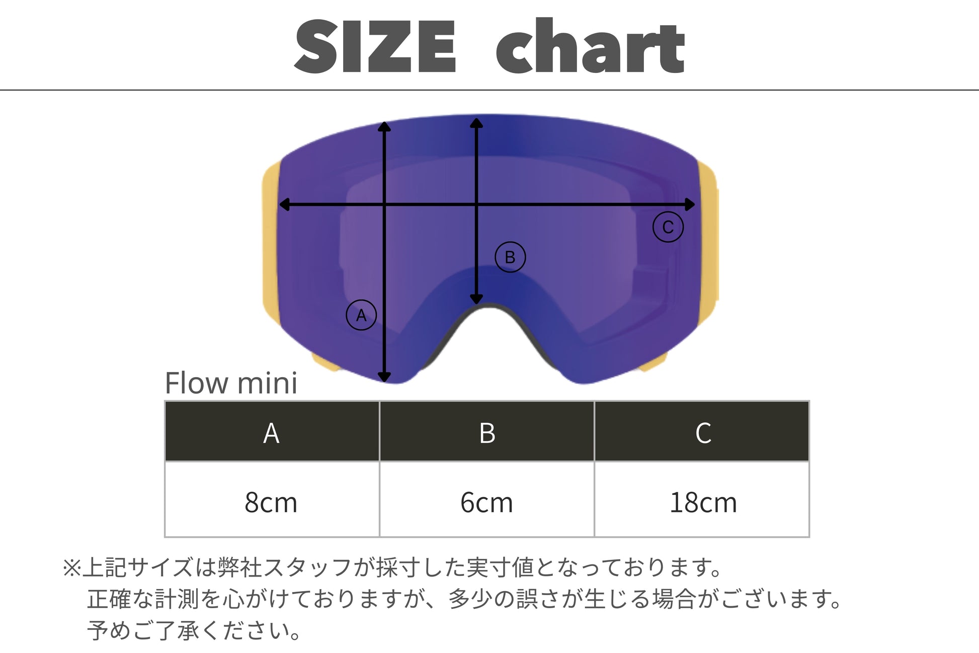 Flow mini Purple Photochromic lens Silver