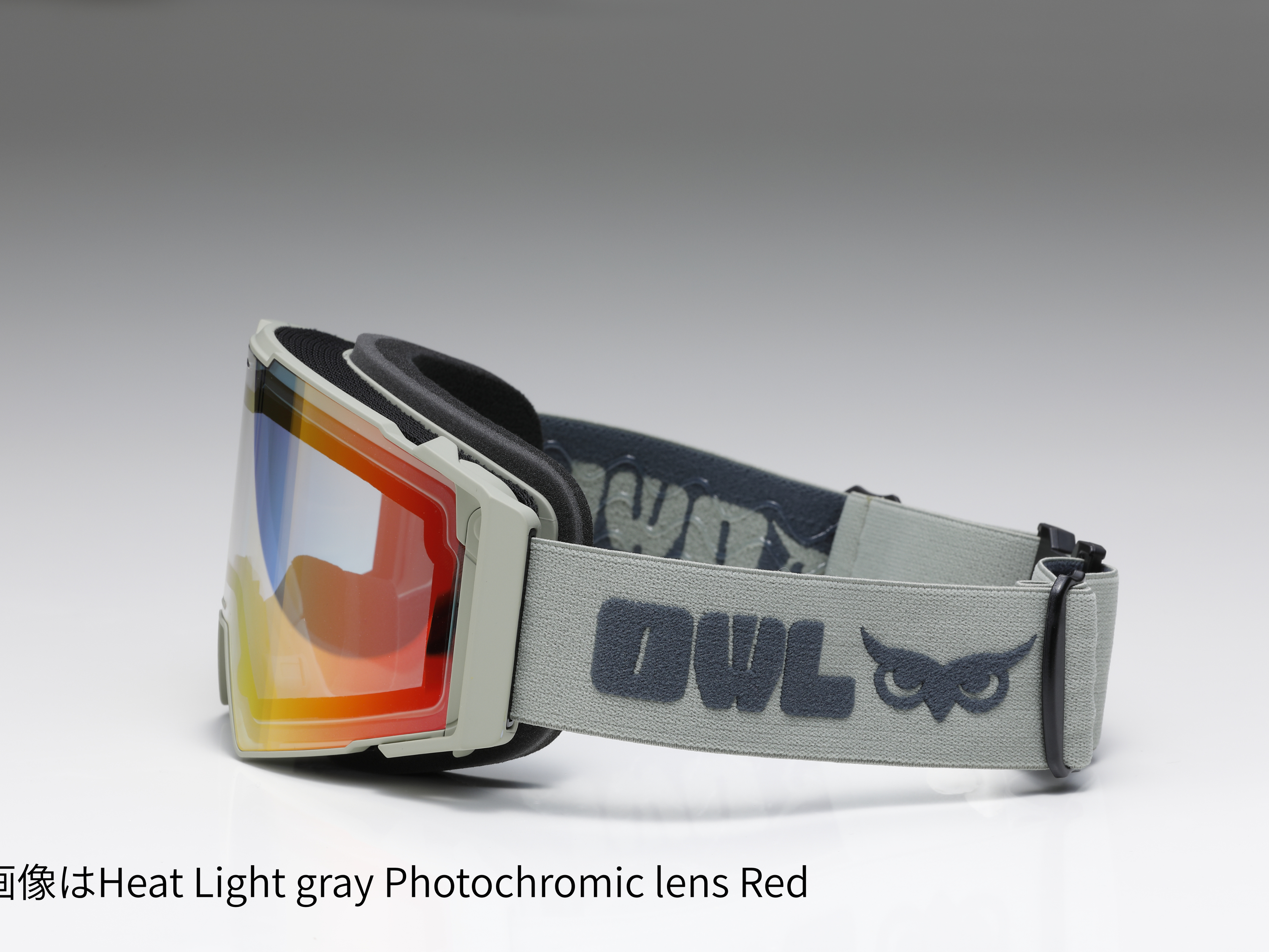 HEAT Khaki Photochromic lens Purple