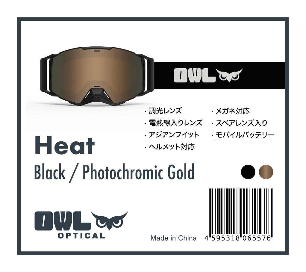 HEAT Black Photochromic lens Gold