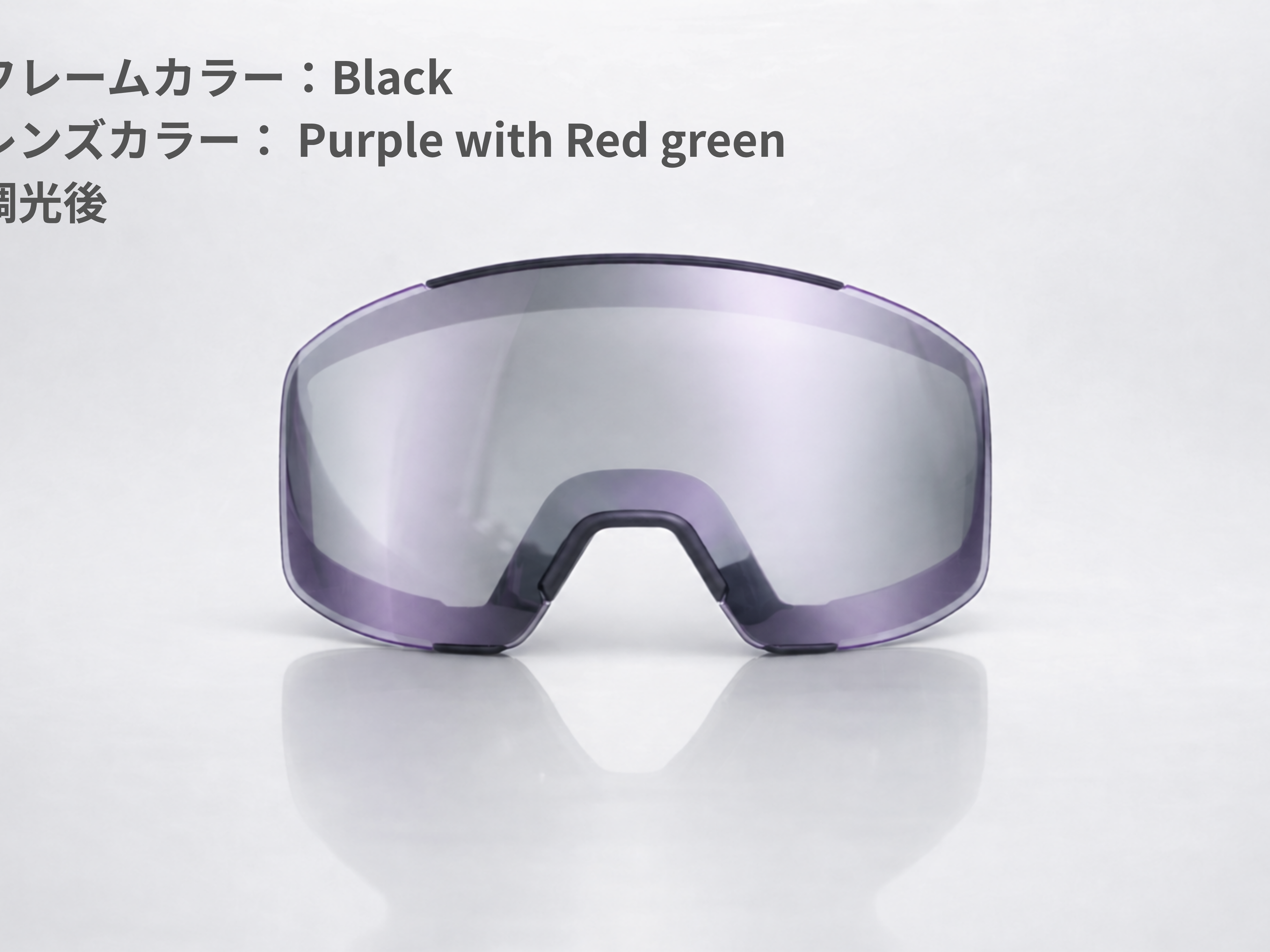 Spare lens（JAPOW TUNE）VENT