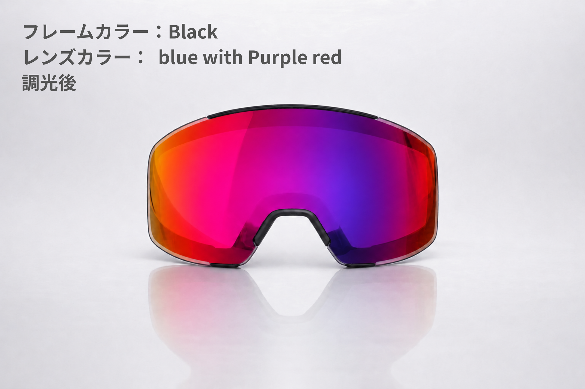 Spare Lens (VENT)