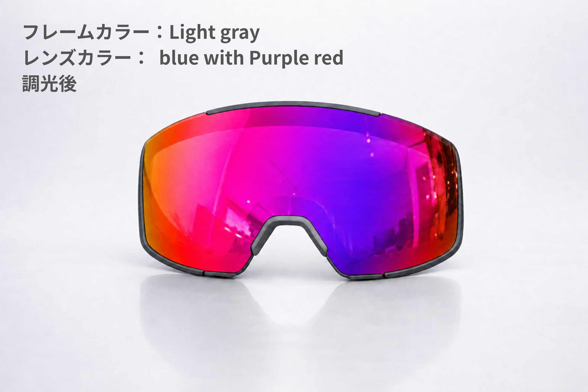 Spare Lens (VENT)