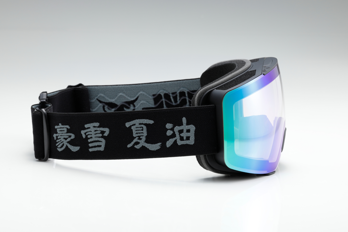 Vent 夏油高原モデル Black gray Photochromic Green