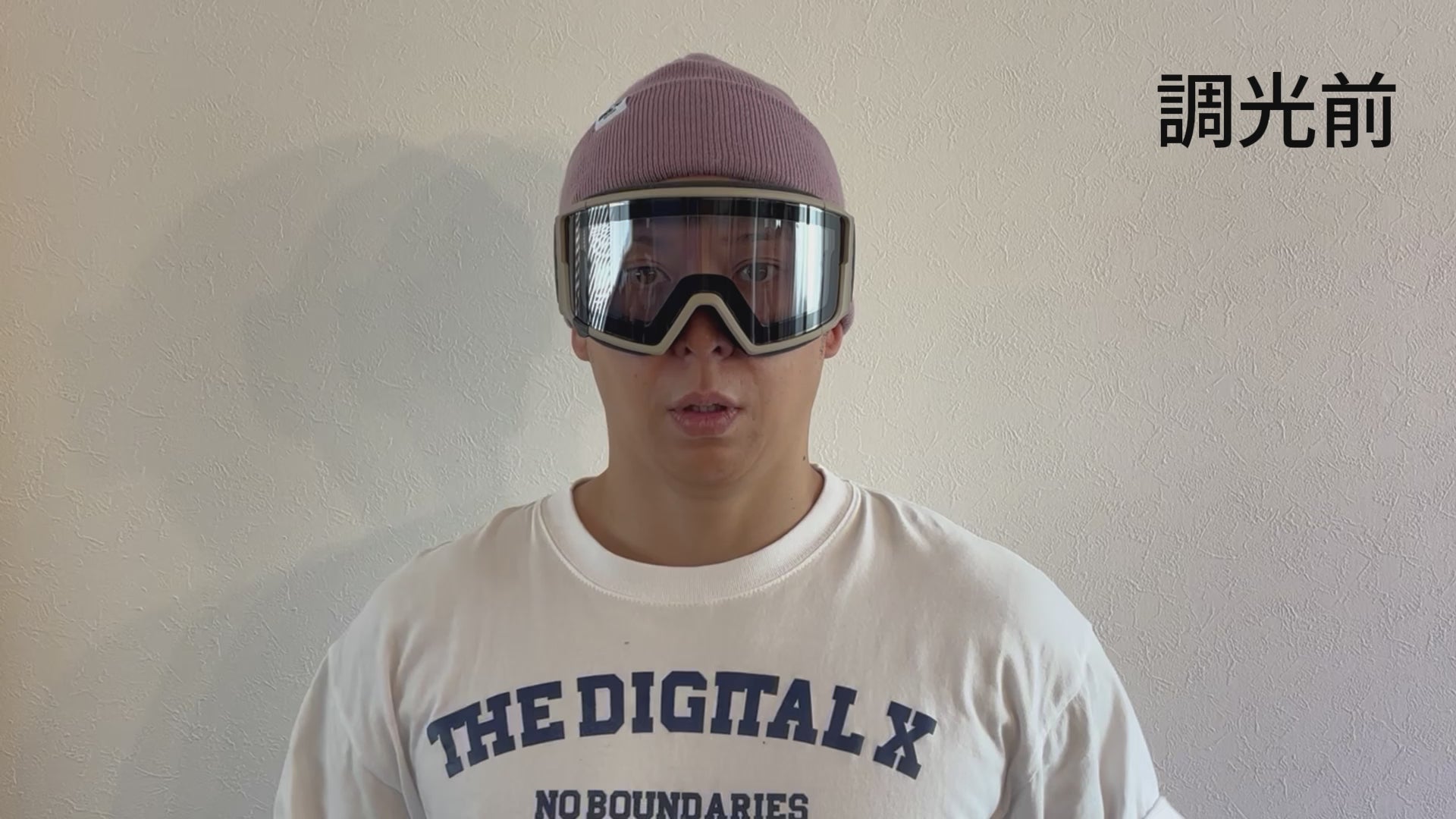 Aim Beige Photochromiclens – OWL OPTICAL